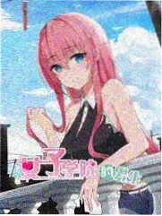好看影院片目图鉴卡：山南旧事的竖版卡面