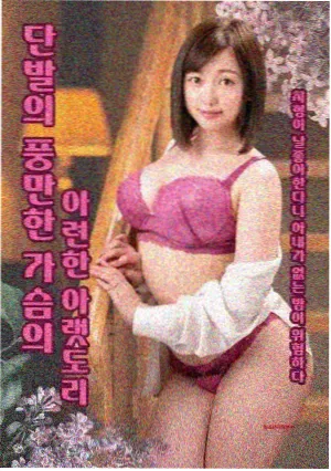 好看影院资讯配图:更新日历与排期卡片的桌面摆拍